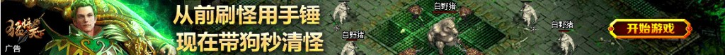 躺椅图片